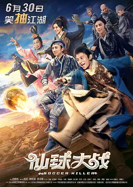4399游戏在线直接玩游戏