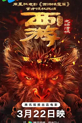 4399游戏在线直接玩游戏